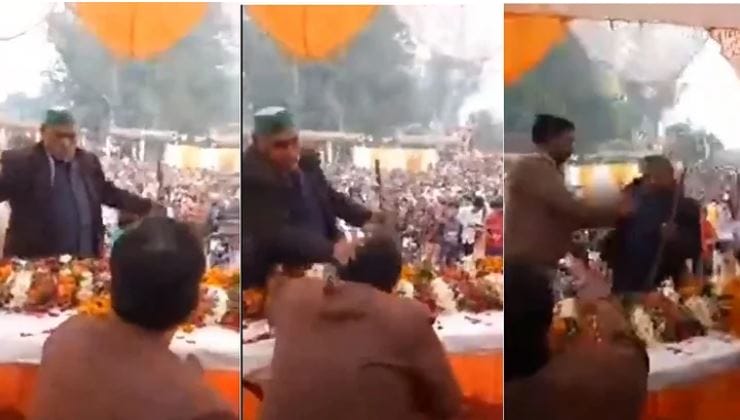 Farmer Leader Slapped BJP MLA Pankaj Gupta On Stage Stirred Up Video