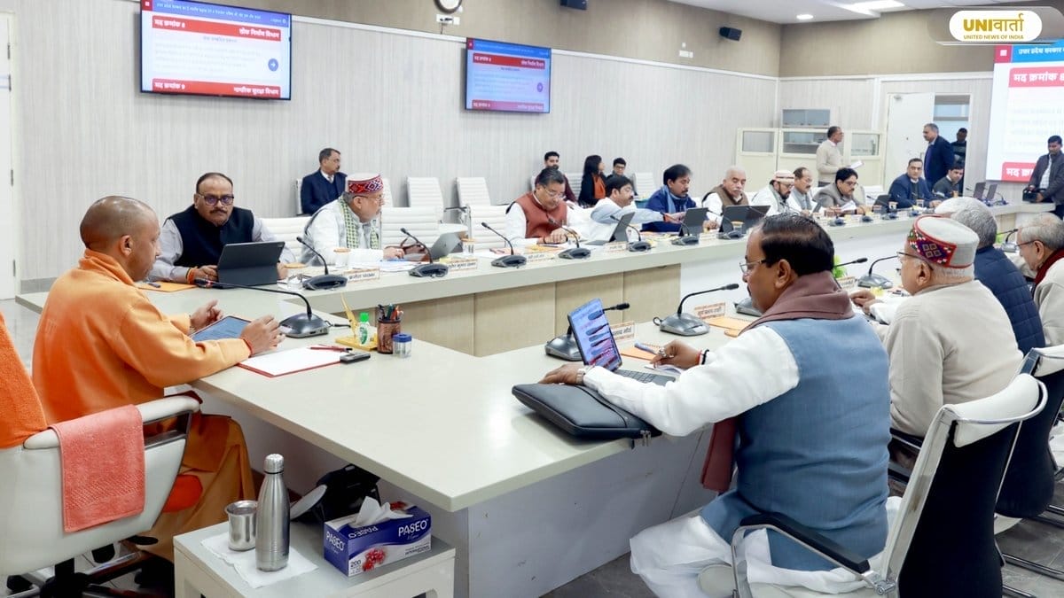 UP Cabinet approves 25 proposals: New universities in Bhadohi and Shahjahanpur, bridges for Prayagraj