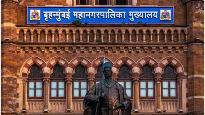 कबुतरांच्या खाद्याबाबत २९ ऑगस्टपर्यंत लोकांनी हरकती व सूचना नोंदवाव्यात, पालिका प्रशासनाचे आवाहन