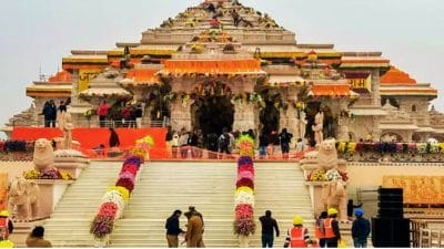 अयोध्या राम मंदिर परिसरात उद्या ‘रामदरबारा’ची प्राण-प्रतिष्ठा, आतापर्यंत कोणकोणते विधी झाले?