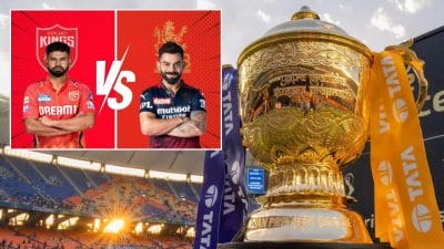 03 जूनला आरसीबी विरूद्ध पंजाब फायनल; आयपीएल चषक कोणता संघ जिंकणार?