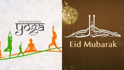 बकरी ईद ते योग दिन… जून महिन्यात कोण-कोणते दिवसं साजरे होणार? जाणून घ्या