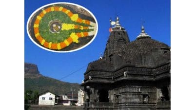 Shravan 2025 : नाशिकच्या स्वयंभू त्र्यंबकेश्वर मंदिराची कथा जाणून घ्या…