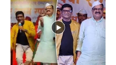 ‘शालू झोका देगो मैना…’ वर भास्कर जाधवांनी धरला ठेका, व्हिडिओ सोशल मीडियावर व्हायरल