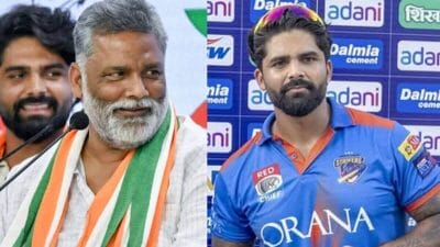 खासदार पप्पू यादव यांच्या मुलाने दिल्ली प्रीमियर लीगमध्ये धुमाकूळ घातला, केली तुफानी कामगिरी