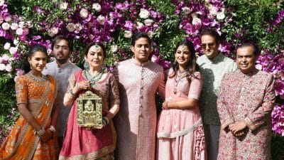 देशातील सर्वात श्रीमंत कुटुंब अंबानींचं, व्यापाराचं मूल्यांकन 28 लाख कोटींचं