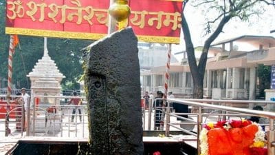 शनैश्वर देवस्थानाचा कारभार पुन्हा विश्वस्तांच्या हाती; प्रशासकांची नियुक्ती उच्च न्यायालयाकडून रद्द