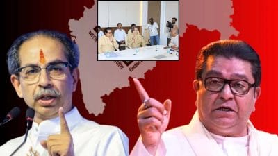 Maharashtra Politics: ठाकरे बंधुंचा निवडणूक आयोगावर संताप; राज ठाकरेंनी केली मोठी मागणी