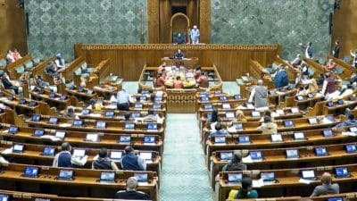 संसदेच्या एका तासाच्या कामकाजासाठी किती खर्च येतो? हिवाळी अधिवेशनात आतापर्यंत किती पैसे खर्च झाले?