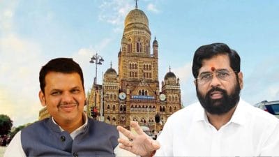 BMC Election 2026 : BMC साठी भाजप – शिंदे गटात 150 जागांवर एकमत!! या 77 जागांवर तिढा