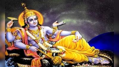 Saphala Ekadashi 2025 : सफला एकादशीला करा ‘या’ मंत्रांचा जप, जीवनात येईल सुख समृद्धी..