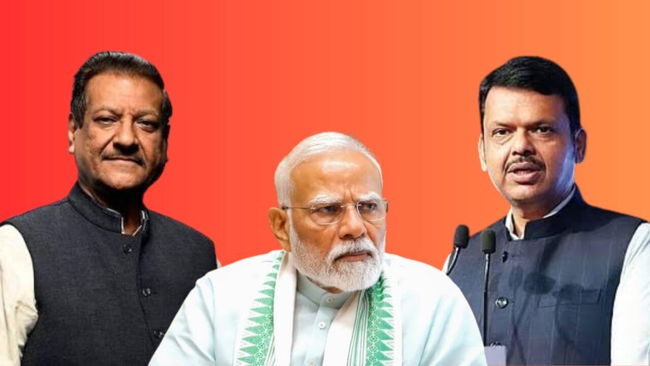 Maharashtra Politics : आधी पृथ्वीबाबा म्हणाले, 19 डिसेंबरला मराठी पंतप्रधान होणार; आता फडणवीस म्हणतात निश्चितच काहीतरी….