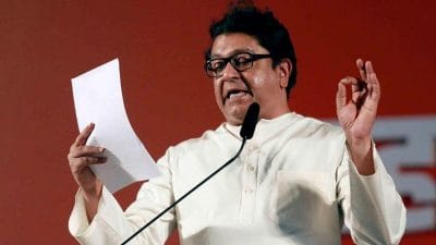 मनसेची ठाण्यातील उमेदवारांची नावं समोर; कोण-कोण निवडणुकीच्या रिंगणात?