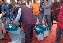 mp-election-commission-inquiry-on-evm-issue-in-sagar-