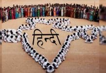 protest-begins-against-hindi-language-in-tamil-nadu-schools-