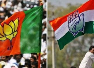 Congress-trusts-Malwa-Nimar-66-seats-decide-government-in-madhya-pradesh--