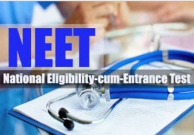 नीट परीक्षा के लिए रजिस्ट्रेशन शुरू, 31 दिसंबर है अंतिम तारिख