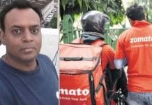 new-twist-in-the-zomato-controversy-the-company-complaint-to-Jabalpur-Police