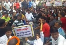 The-protest-rally-of-the-BJP-MLA-against-its-own-party-leaders-
