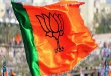 bjp-will-re-start-the-recovery-of-cooperation-fund-8-crore-target-madhypradesh