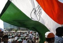 congress-will-monitor-worker-activity-in-election