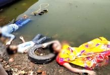 women-and-two-child-died-due-to-drowning-in-bhopal-lake-
