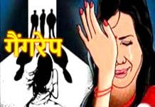 gangrape-with-married-lady-in-truck-in-bhopal-mp