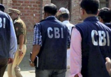 CBI के हत्थे चढ़ा इनकम टैक्स इंस्पेक्टर, रिश्वत लेते हुए रंगेहाथों गिरफ्तार