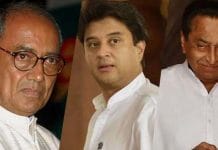 kamalnath-minister-also-demanded-for-scindia-become-pcc-chief-