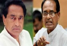 shivraj-accused-congress-for-fake-case-on-bjp-leders