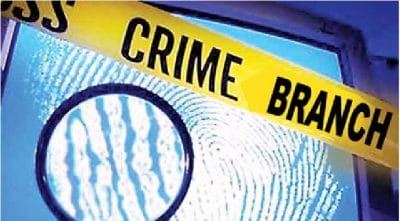 ट्रांसफर फर्जीवाड़ा : क्राइम ब्रांच ने 4 आरोपियों को गिरफ्तार किया, अहम दस्तावेज बरामद