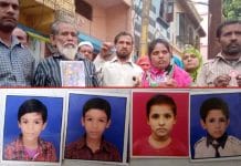 sensation-spread-by-the-missing-of-four-children-in-indore-may-be-kidnapped-