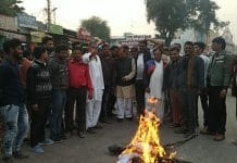 congress-protest-in-jawad