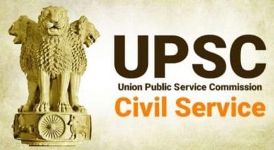 UPSC Exam 2021: लॉकडाउन के बीच 18 अप्रैल को प्रारंभिक परीक्षा, मप्र से 15773 परीक्षार्थी होंगे शामिल