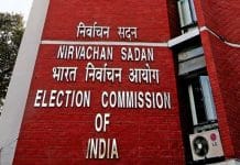 -Who-has-made-the-Election-Commission's-insult-across-the-country