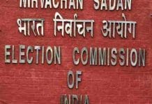 MP-ELECTION--5-IAS-officers-surrounded-by-controversy-by-meeting-on-voting-day