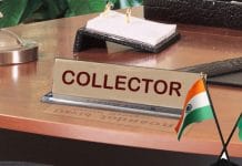 Facilities-less-in-the-new-district-niwari-collector-office-in-school--