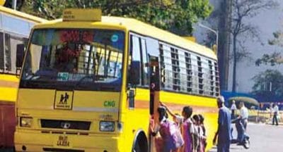 मध्यप्रदेश : स्कूल बस, टैक्सी सहित सभी सिटी बसों में लगेगा पैनिक बटन, इसे दबाते ही फौरन पहुंचेगी पुलिस