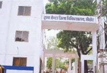 sehore's-doctor-doing-treatment-from-homes-instead-of-hospital