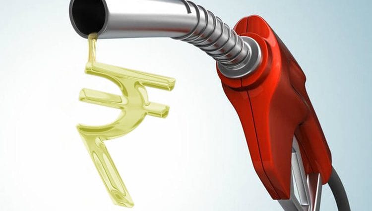 Petrol-diesel prices may increase, know how the fuel business was in MP  today.. । बढ़ सकते हैं पेट्रोल- डीजल के दाम, जाने MP में कैसा रहा आज ईंधन  का कारोबार.. । mp