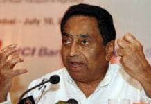 Kamal-Nath-again-claims---Congress-will-win-more-than-140-seats