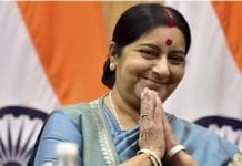 Former-Foreign-Minister-Sushma-Swaraj-passed-away