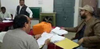 damar-scam-matter--EOW's-team-reached-the-PWD-office-in-dindori
