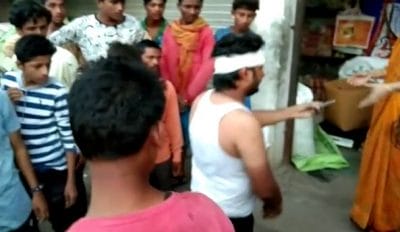 दिन दहाड़े कट्टा अड़ाकर व्यापारी से चार लाख की लूट