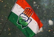 mp-congress-assembly-coordinators-of-IT-and-Social-Media-Department-List-release--