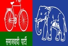 sp-bsp-may-create-tension-for-congress-on-these-seats-loksabha-elections-in-madhypradesh
