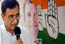 Cong-core-committee-meet-to-discuss-LS-poll-rout-tomorrow