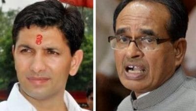 जीतू पटवारी ने लिखा CM चौहान को पत्र, की ये मांग