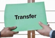 news-in-hindi-Transfer-to-the-Department-of-Transportation-in-madhya-pradesh