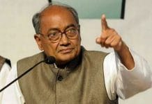 digvijay-singh-told-the-legislator-said-tell-me-if-there-is-a-problem